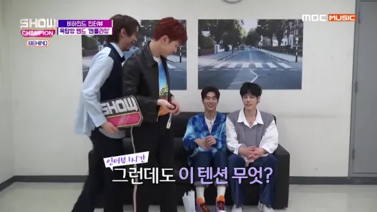 [12.03.19] Show! Champion Behind @ N.Flying power test! What is the first gift?