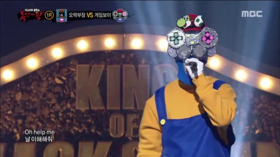 [01.04.18] King of Masked Singer @ 'Game manager' VS 'Gameboy' 1 round - Aspirin