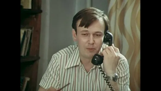 Опровержение (Серия 1. 1976).