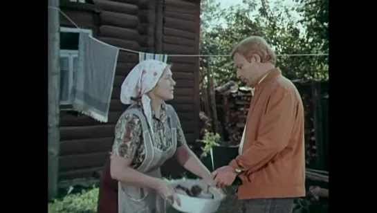 Опровержение (Серия 2. 1976).