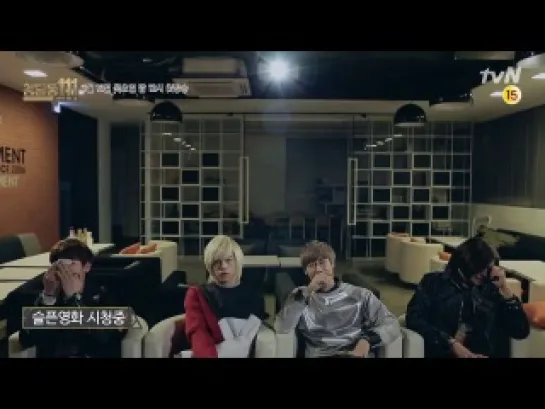 Cheondamdong 111 Season 2 Teaser - N.Flying (30s Ver)