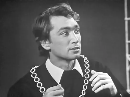 Эгмонт. (1969).