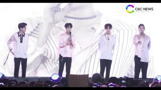 [Fancam] 180831 Выступление на 'CUP 2017' - NU'EST W