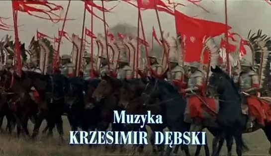 Огнем и мечом / Ogniem i mieczem (1999) Лицензия