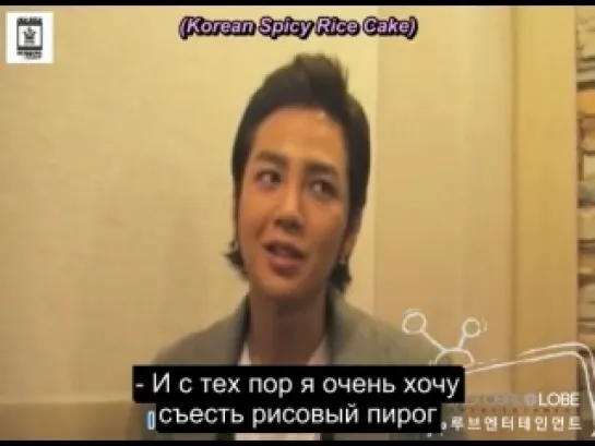 [09.12.2008] Видео-сообщение@Keunsuk.com ★ JKS ★ (рус.суб)ツ