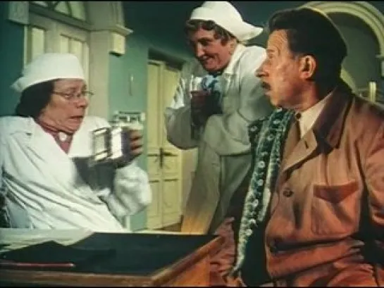 Безумный день (1956)