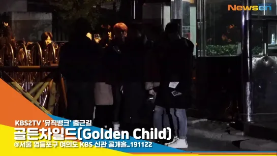 191122 Golden Child по пути на "Music Bank"