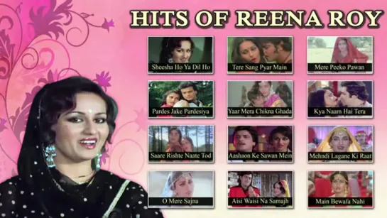 Hits Of Reena Roy - Vol 1 - Songs Collection