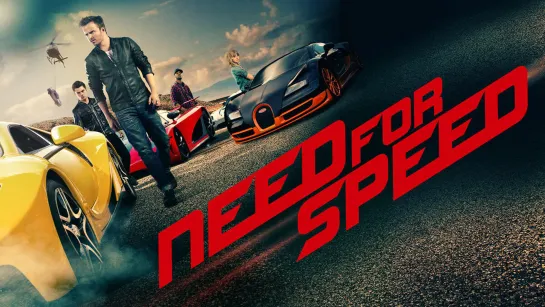 Need for Speed Жажда скорости (2014) Трейлер