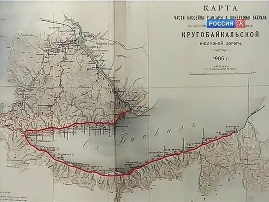 Запечатлёное время. Военно-полевая железная дорога.