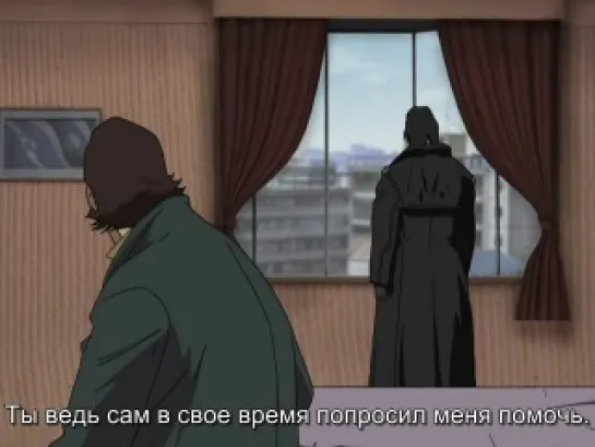 anime-rus.ru Робин - охотница на ведьм - 23 серия (Субтитры)