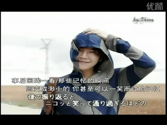 2008 Jang Keun Suk European Travel Video [Baidu Zhang Genshuo produced] [JP_CN]