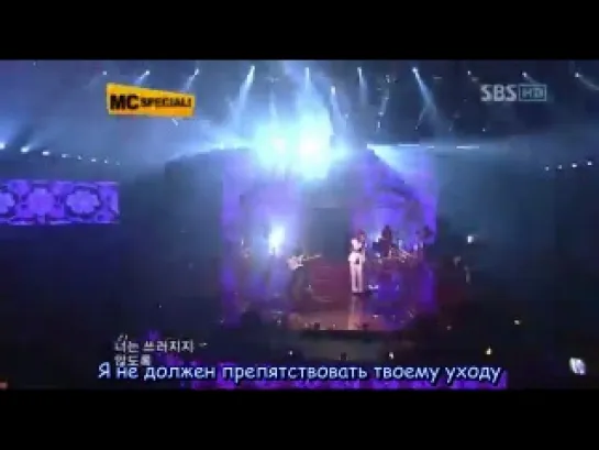 Jang Geun Suk and Heechul - Bright Love (рус. суб.)