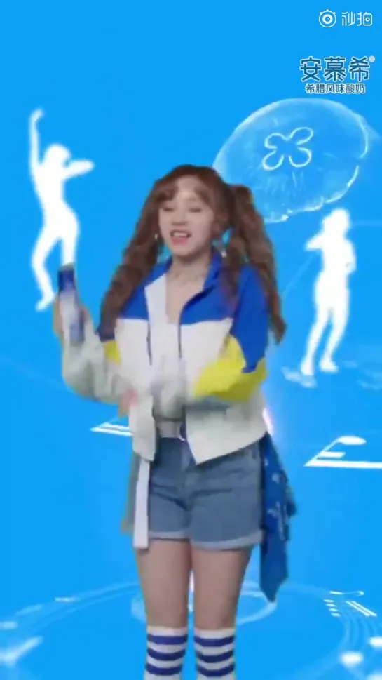 190515 Yuqi ad - Yi Li An Mu Xi drinking yogurt @ CF