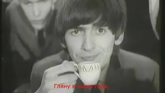 George Harrison "I Don't Want To Do It"