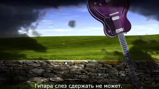 George Harrison "This Guitar (Can't Keep From Crying)"