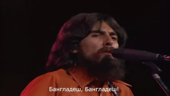 George Harrison "Bangla Desh"