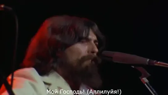 George Harrison "My Sweet Lord"