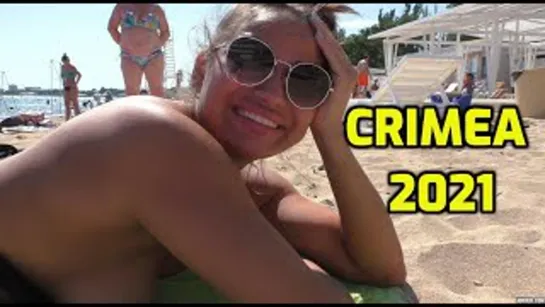 ☀ Crimea 2021  Крым 2021 - Евпатория - пляжи!!! Evpatoria Beaches!!!