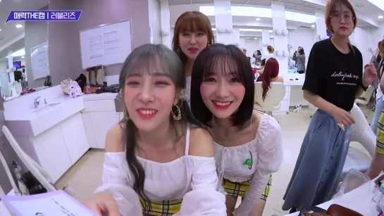 Lovelyz, Charming the cam [BEHIND THE SHOW 190625]