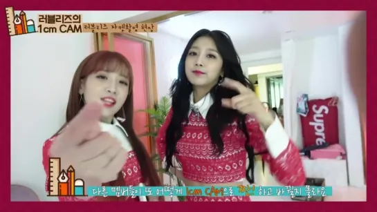 [1CM CAM] Lovelyz - Fall In Lovelyz Backstage