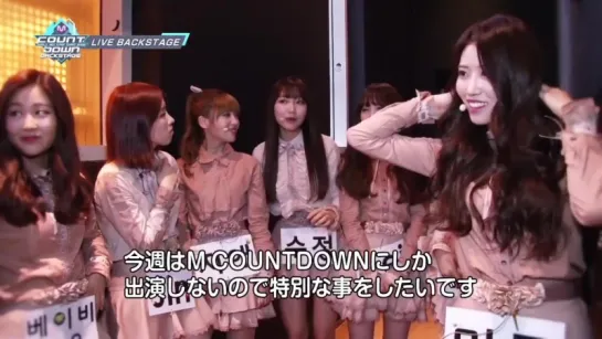 160612 Lovelyz Backstage Cut @ M!Countdown