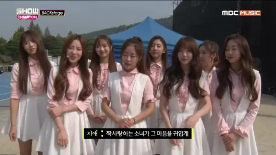 151010 Lovelyz Backstage Cut @ Show Champion