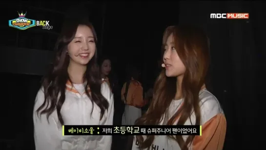 150502 Lovelyz Backstage @ Show Champion