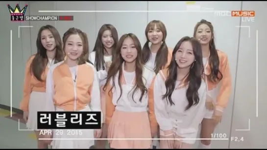 150429 Lovelyz Backstage @ Show Champion