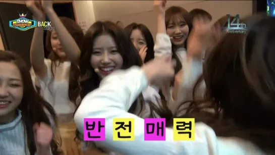 150404 Lovelyz Backstage Cut @ Show Champion