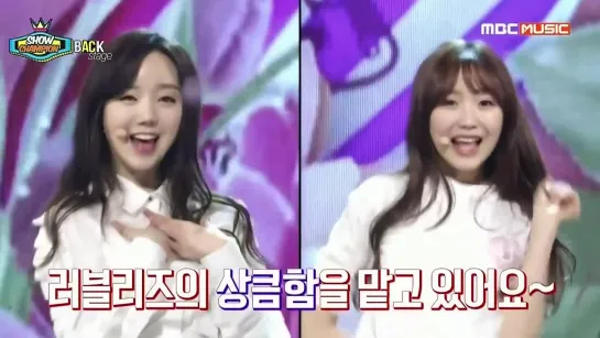 150314 Lovelyz Cut @ Show Champion Backstage