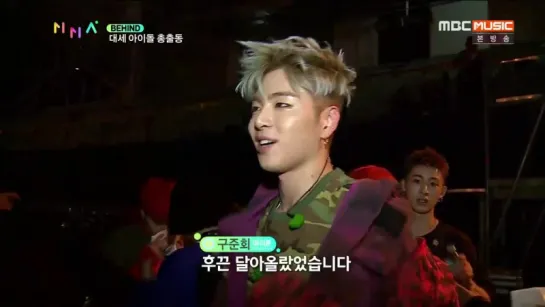 MMA 2016 BEHIND THE STAGE (cut iKON)