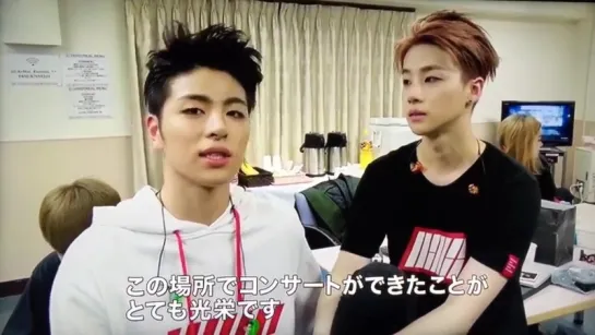 iKON showtime tour in Japan TOKYO