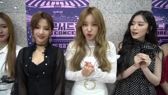 190605 (G)I-DLE - Dream Concert 2019 @ Backstage