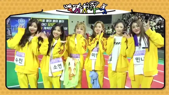 190129 (G)I-DLE@ISAC BEHIND CUT