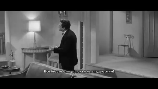 Корпорация «Убийство» _1960 [субтитры]