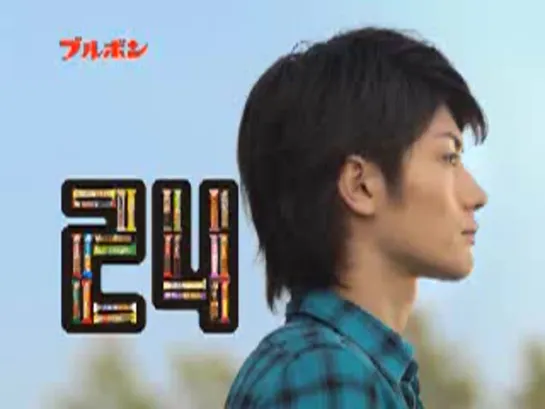 [CM] 2009 Puchi  - Campaign TVCM 1