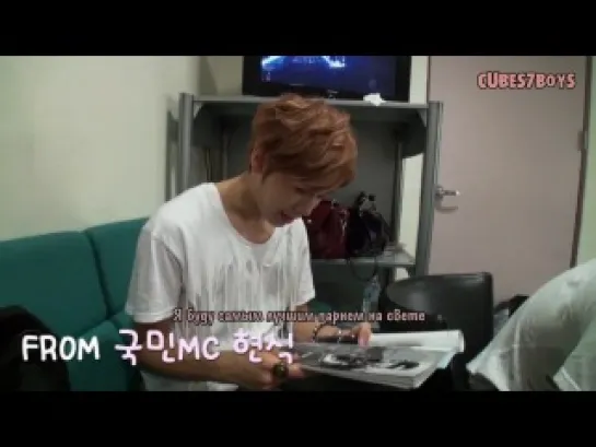 [RUS SUB:] [BACKSTAGE] BTOB @ Siks Sence  Season 2 Ep.1