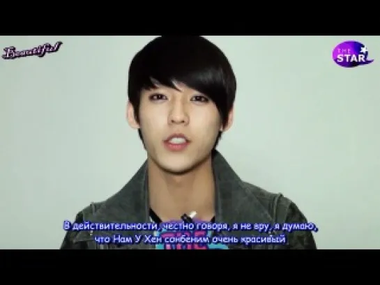 [INTERVIEW] 12.04.20 The Star Interview - BTOB's 'Acting-dol' Lee Minhyuk (рус. саб.)