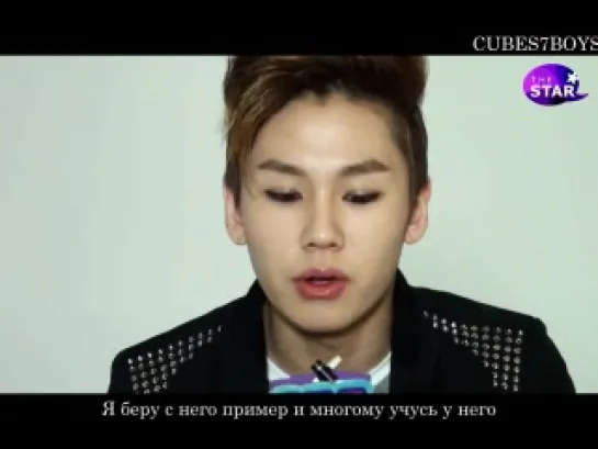 [20.04.2012] Ilhoon @ The Star Interview [РУСС. САБ]