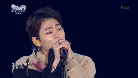 190228 ZICO - I am you, You are me (@ KBS Spring of 100 Years)