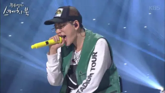 170721 Yoo Heeyeol's Sketchbook :: ZICO - I Luv It