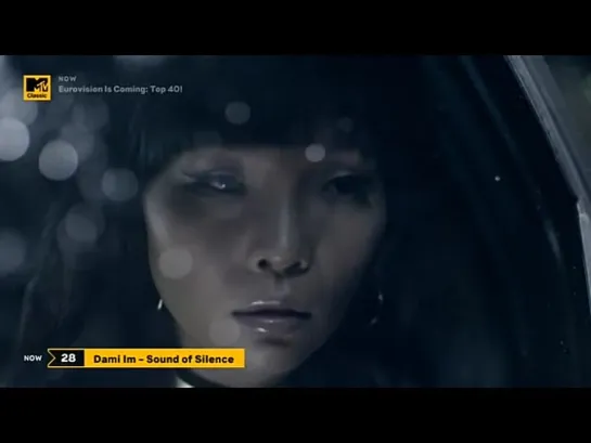 Dami Im - Sound Of Silence