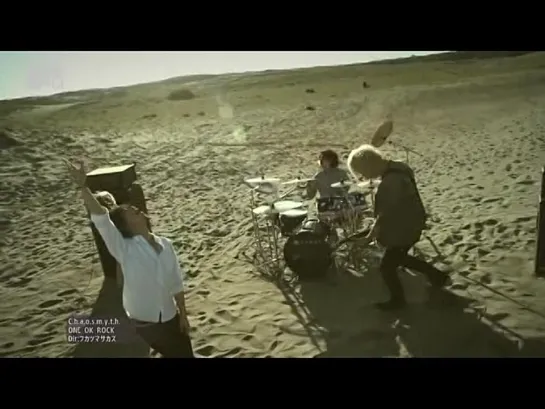 One Ok Rock - C.h.a.o.s.m.y.t.h.