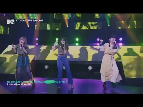 Little Glee Monster - Be My Baby (Live @ MTV VMAJ 2020)