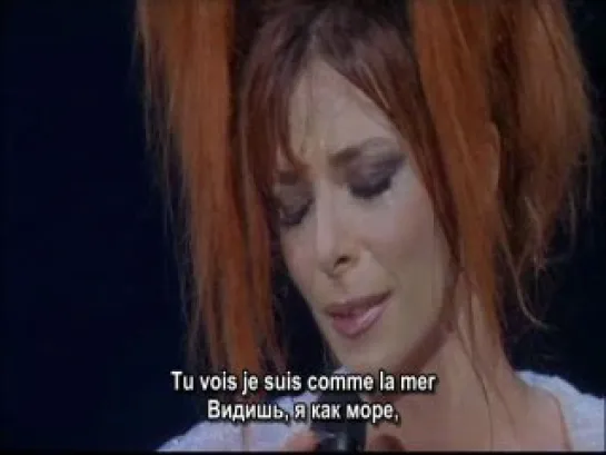 Mylene Farmer 1999 Mylenium Tour