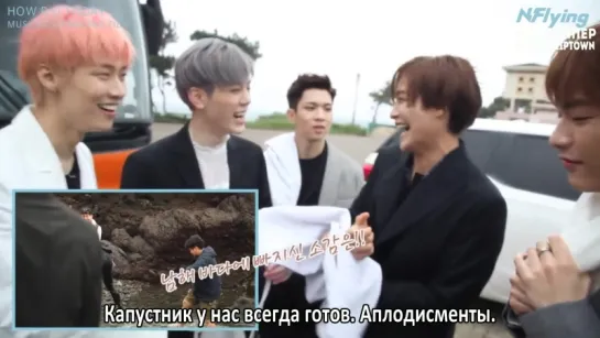 N.Flying - How U R Today Making Film [рус.саб]