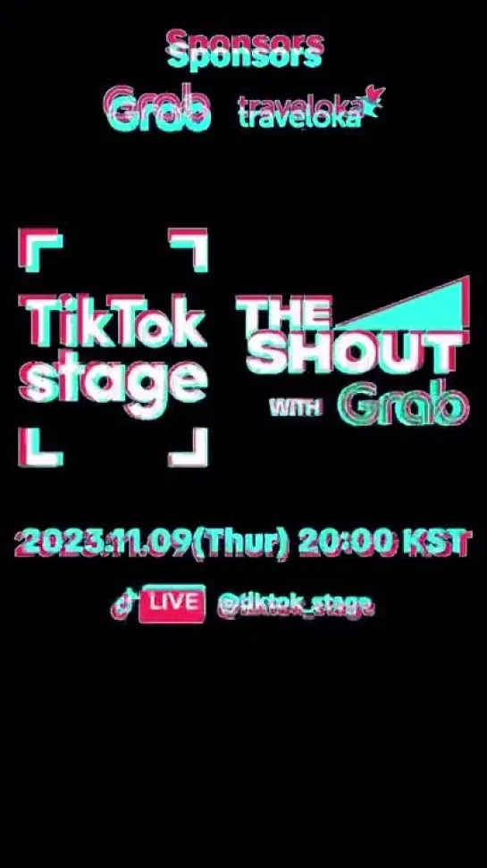 231026 • @tiktok_stage tiktok update • ONF