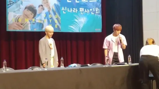 180708 • daejeon fansign • U, Wyatt