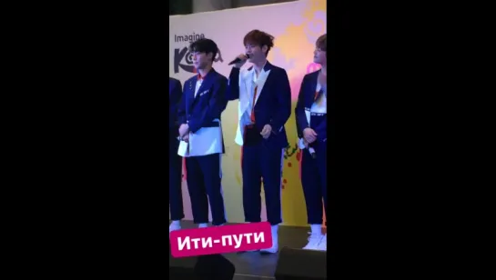 171015 • ONF in Vladivostok